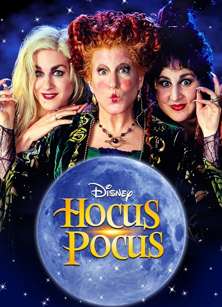 Hocus Pocus