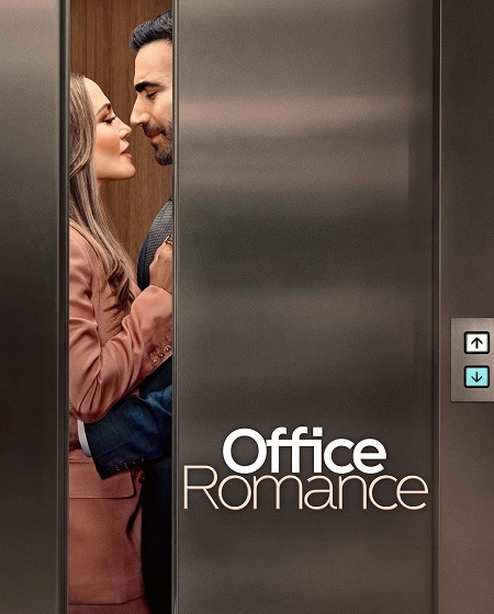 Office Romance