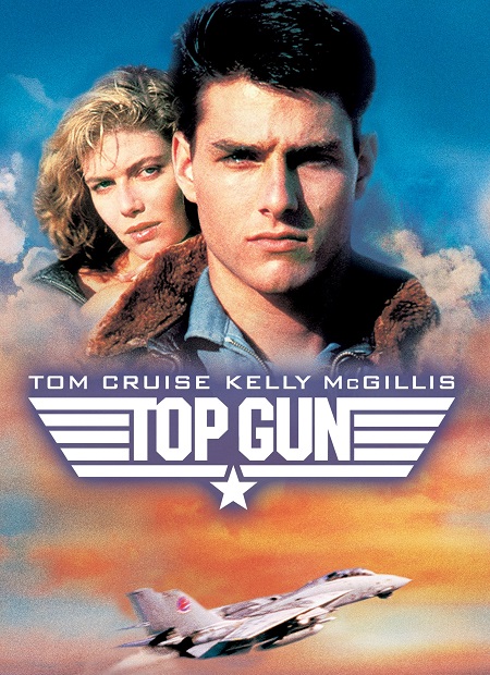 Top Gun 1