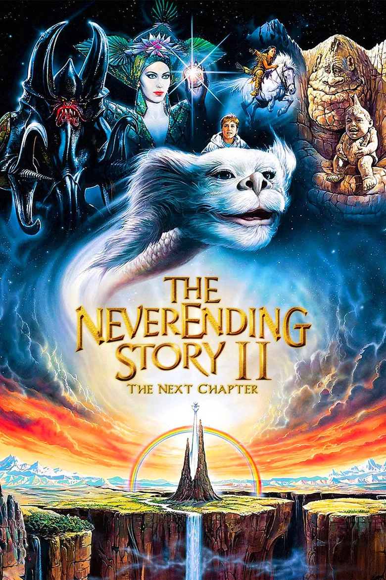 The NeverEnding Story 2