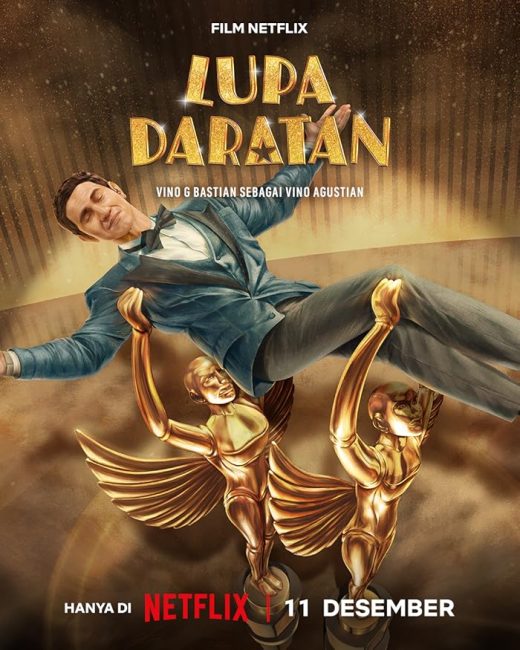 Lost in the Spotlight