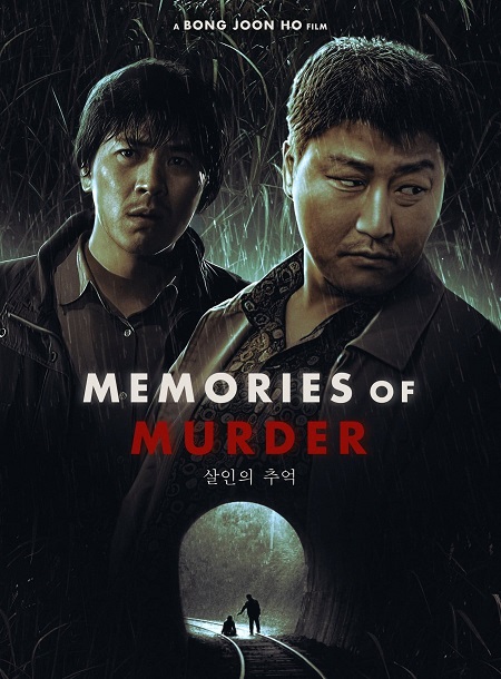 Memories Of Murder