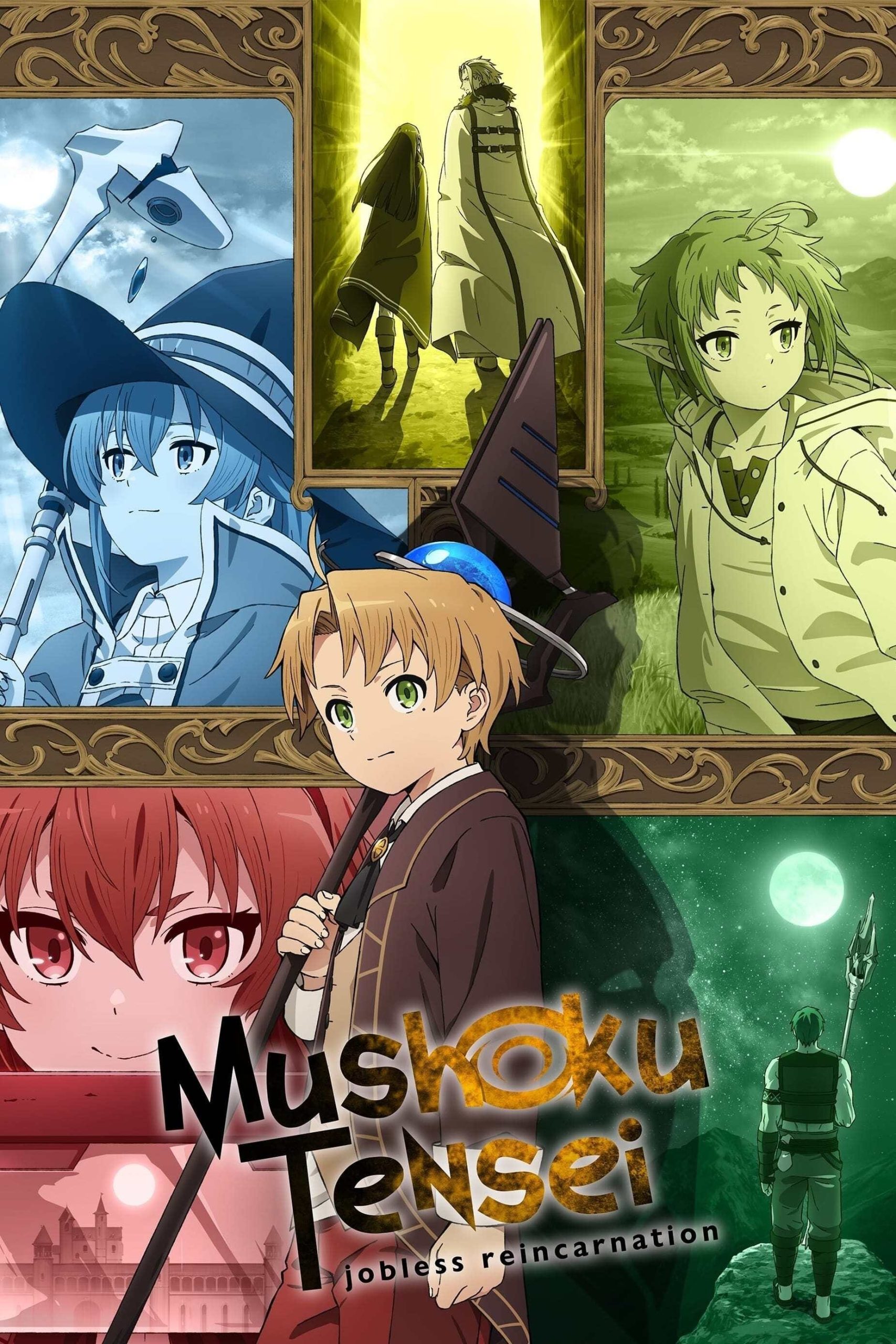 ملصق مسلسل Mushoku Tensei 2021