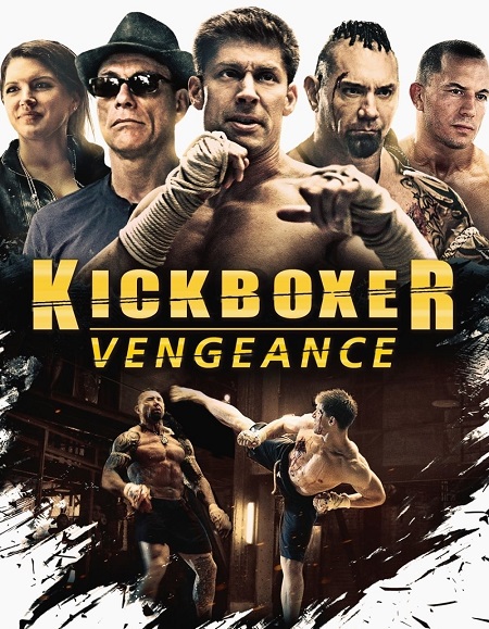 Kickboxer Vengeance