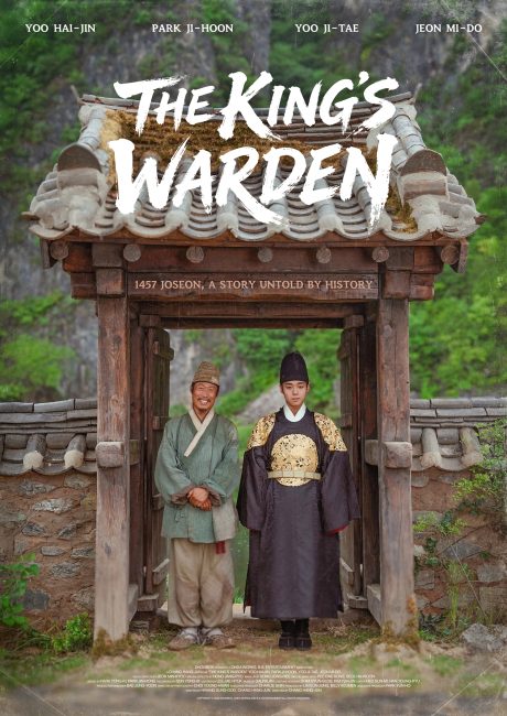 The King’s Warden