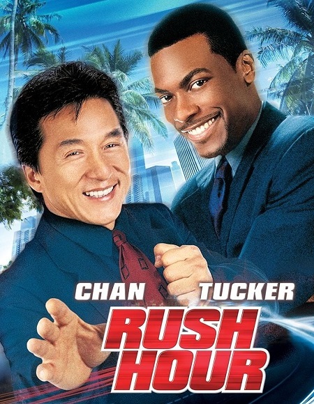 Rush Hour 1