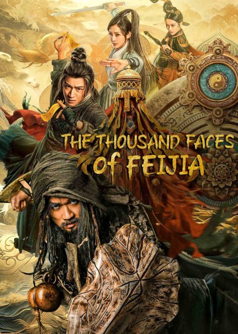 The Thousand Faces of Feijia