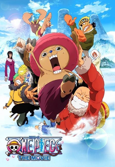 One Piece: Episode of Chopper Plus – Bloom in the Winter, Miracle Sakura