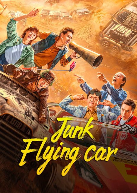 Junk Flying Car